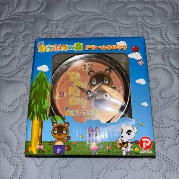 극장판 동물의 숲 알람 시계