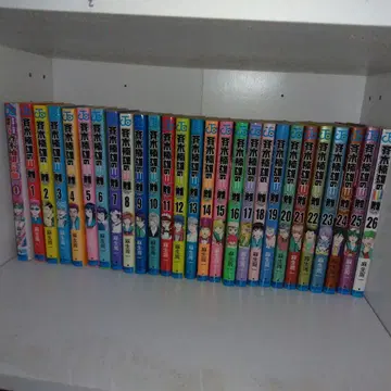 사이키 쿠스오의 재난 전권 세트