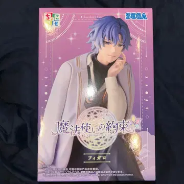 마법사의 약속 피가로 쵸코노세 프리미엄 피규어