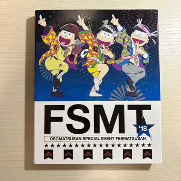 OSOMATSUSAN FESMATSUSAN 2018 DVD