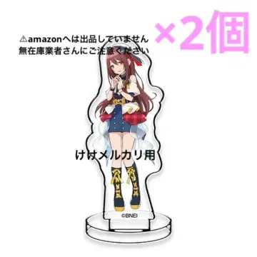 오사키 텐카 미니어처 아트 스탠드 2개 팝 링크스 한정품 미개봉