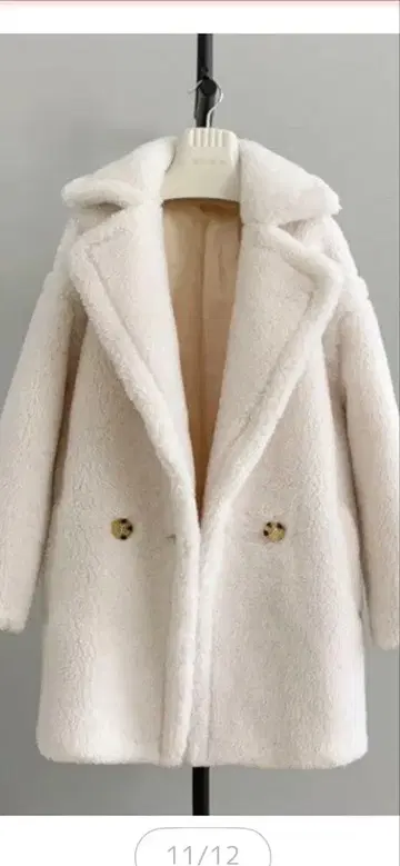 화이트 인조 모피 더블 브레스트 코트