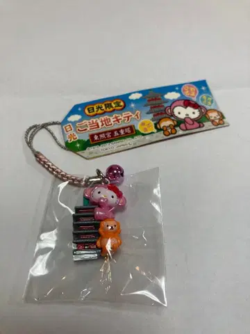 지역 한정 키티 닛코 한정 도쇼구 오층탑