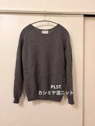 PLST 캐시미어 혼방 니트 스웨터