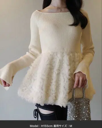 [ JUNOAH ] 튤 페플럼 도킹 니트