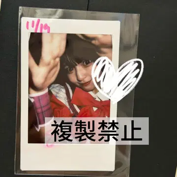 iLiFE! 나란노도카 특전회 사인 포함 폴라로이드 익명 배송