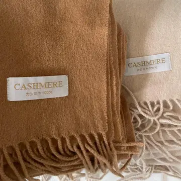 캐시미어 100% 스톨 2색 세트