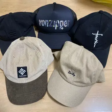 캡 세트 묶음 판매