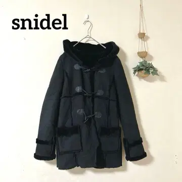 스나이델 SNIDEL 페이크 무스탕 더플 코트 블랙 보아 F 사이즈