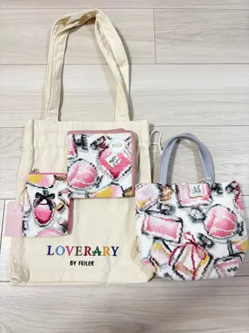 FEILER 페이러 해피 백 2025 미스 라브러리