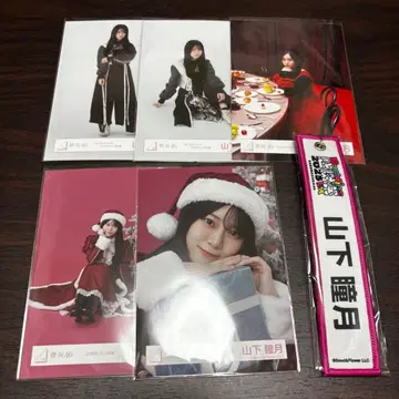 사쿠라자카46 야마시타 시즈키 브로마이드 5장+굿즈 세트