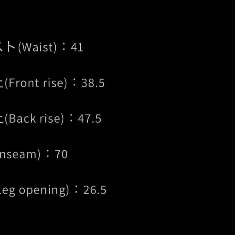 3번째 상품 이미지
