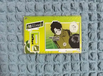 하이큐 사쿠사 키요오미 아크릴 피규어 2025