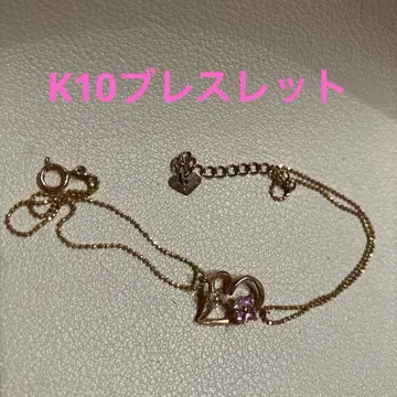 K10 하트형 스톤 부착 팔찌