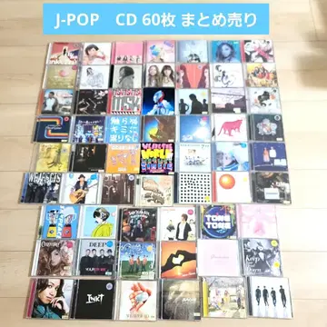 J-POP CD 60장 묶음 판매