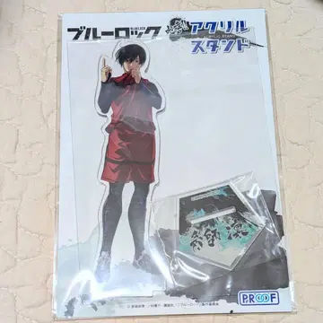 블루 록 포효!! 아크릴 스탠드 이토시 린