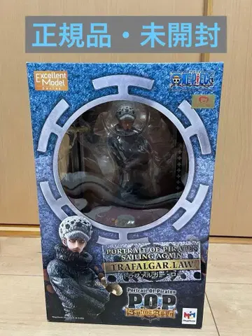 P.O.P 트라팔가 로 ONEPIECE 피규어