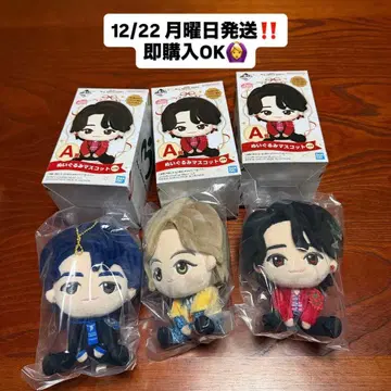 Mrs. GREEN APPLE 제일복권 봉제 인형 마스코트 3개 세트