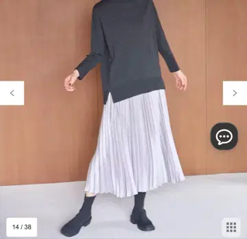 안필로 UNFILO 스커트 플리츠