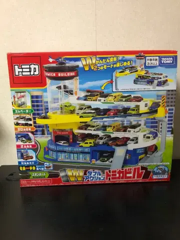 타카라토미 토미카 더블 액션 토미카 빌드