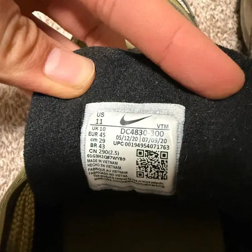 5번째 상품 이미지