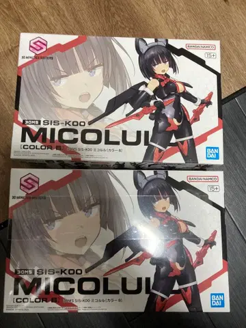 [미사용품] 30MS SIS-K00 미코루루[컬러 B] 2개 세트