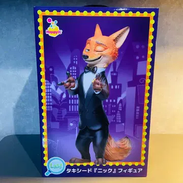 주토피아2 라스트 원상 닉 피규어 턱시도