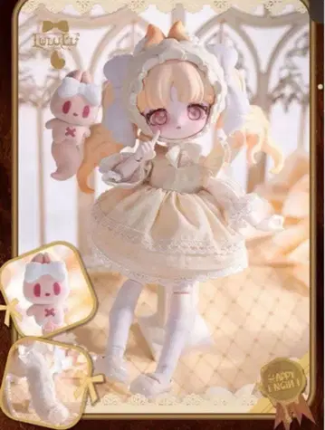 Happy Engine 루루린 이야기 고토토리 고토토리 피규어