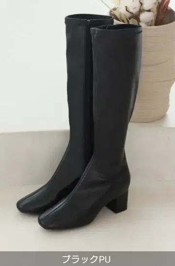 VIVIAN COLLECTION 스퀘어토 스트레치 롱 부츠 L