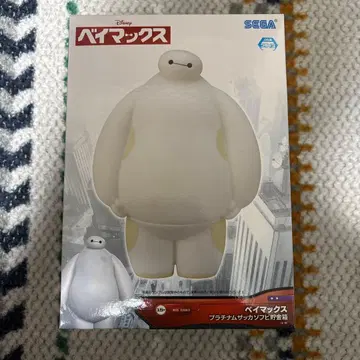 SEGA 베이맥스 플래티넘 잡화 소프트 비닐 저금통