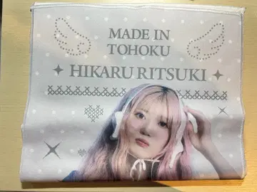 [익명] 율월 히카루 풀컬러 타월 스이파라 콜라보 카페