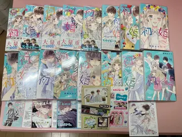 첫 x 혼 1~16권 혜택 포함 (6개)