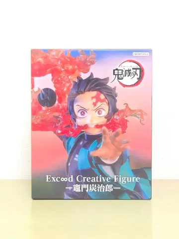 귀멸의 칼날 카마도 탄지로 Excood Creative Figure