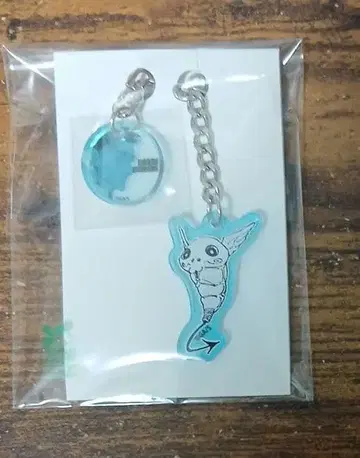 [ 주술회전전 ] 코가네 & 사멸회유자 키링 컬렉션 히루마 요미츠