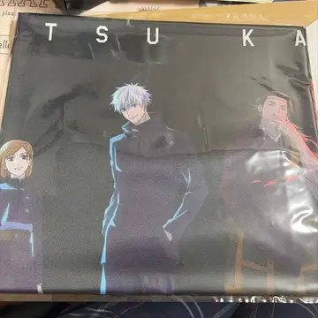 toho animation 복권 주술회전 B2 천 포스터