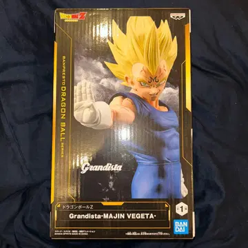 드래곤볼 마인 베지터 Grandista 피규어