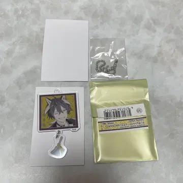 오토후유 오토마 아크릴 키링 하니브 엘리야