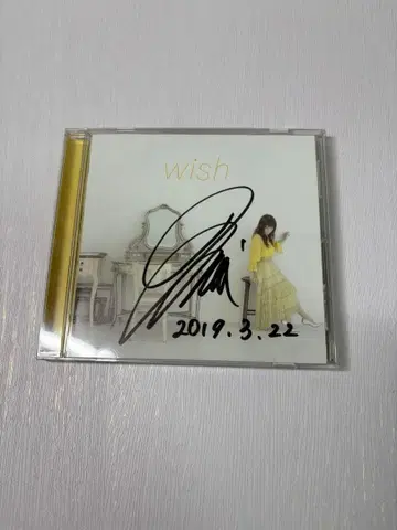 wish 사인 포함 CD
