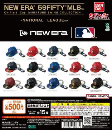 컴프 뉴에라 MLB 미니어처 스윙 컬렉션 내셔널 리그