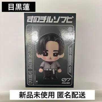 메구로 렌 SnowMan 스노치루 소프트 비닐