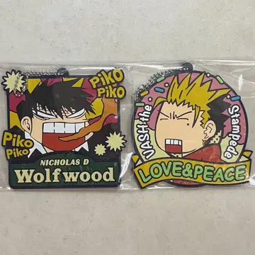 2점 트라이건전 TRIGUN 러버 코스터 울프우드 바슈