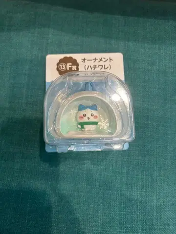 치이카와 1번 복권 오너먼트 하치와레 F상