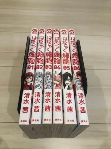 일하는 세포 1~6권 전권 세트