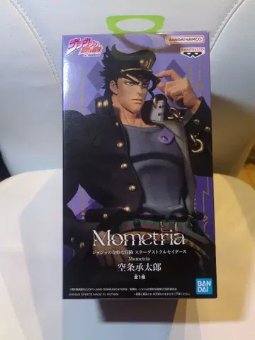 Mometria 쿠죠 죠타로 피규어 미개봉품