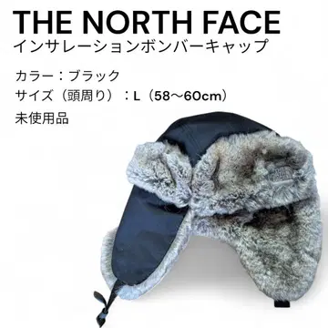 [ 미사용품 ] THE NORTH FACE 봄버캡 L 사이즈 블랙