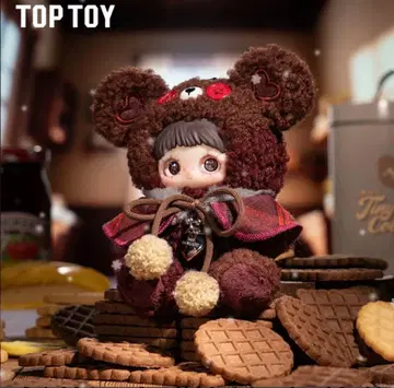 [미사용 미개봉 새상품] Maymei TinyBearCookie 브라우니