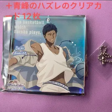 쿠로코의 농구 아오미네 쇼와노트 브로키 점페스 2026