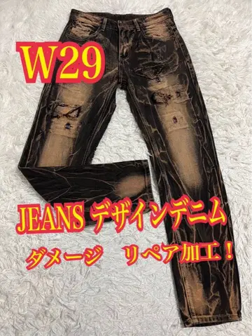 JEANS 디자인 데님 데미지 리페어 가공 W29