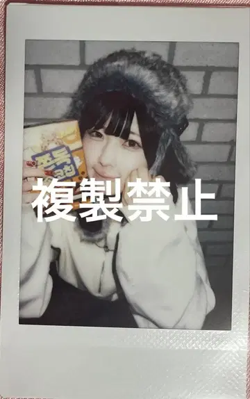 신기루 아뮤 서울 원정 폴라로이드