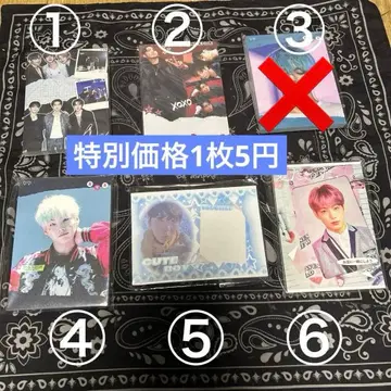 BTS 한국 생산자 메모장